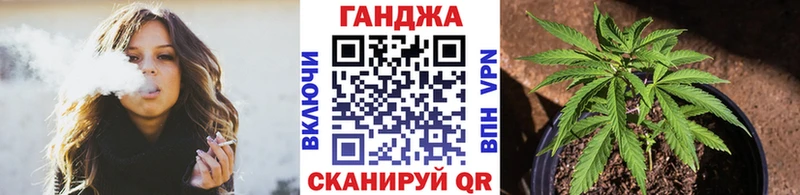 Как найти наркотики Гремячинск МАРИХУАНА  Меф 