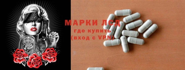 гашиш Белая Калитва