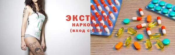 кокаин премиум Бежецк