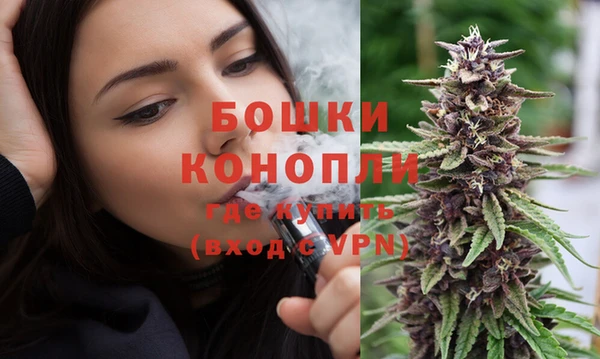 мдма Волоколамск