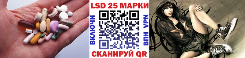 дарнет шоп  Гремячинск  ЛСД экстази кислота 